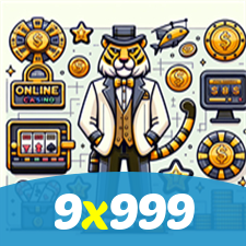 Fire 88