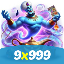 Inner Fire Bonus Buy