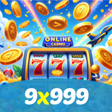Inner Fire Bonus Buy