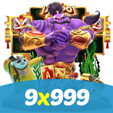 Inner Fire Bonus Buy